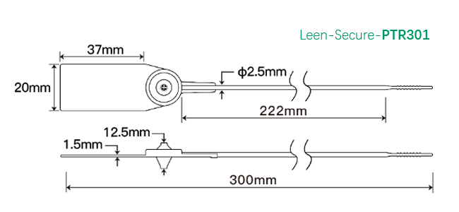 PTR301-Anti Tamper Seals Drawing