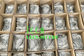 LEEN-SECURE Hexagon Cable Seal