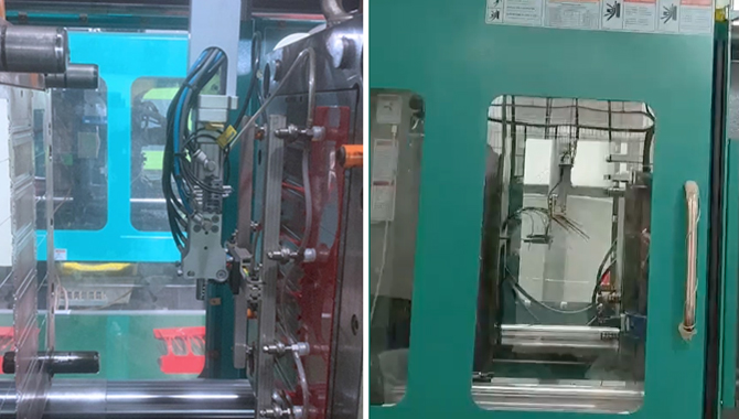 Machine