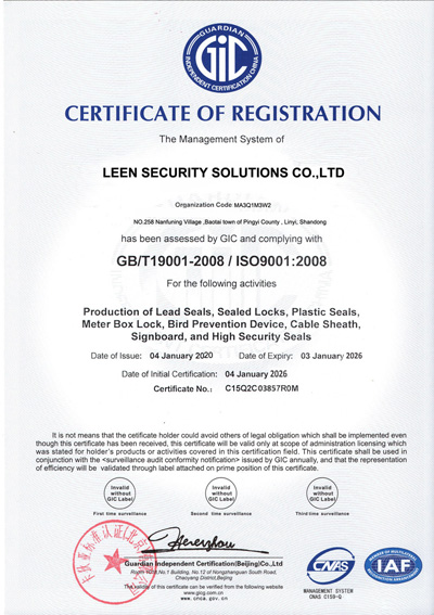 leen-secure ISO9001