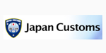 Japan Customs