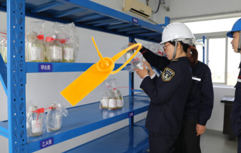 security seals for chemical