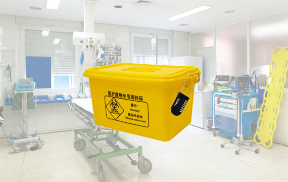 LPL08-Plastic Padlock Seals For medical waste