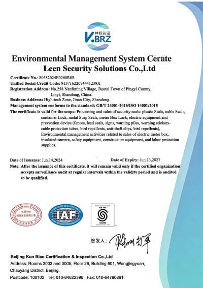 Leen Security Solutions ISO14001