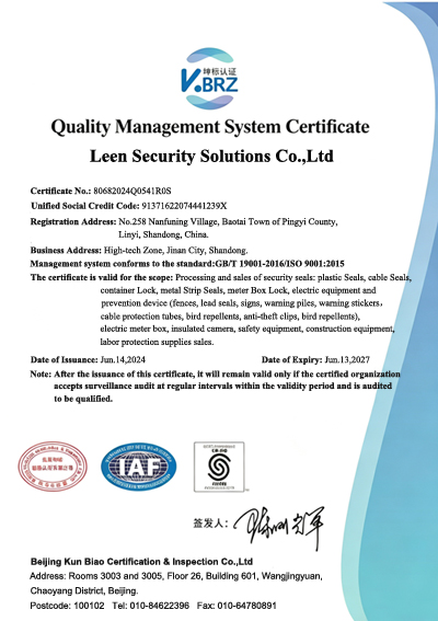 Leen Security Solutions ISO9001
